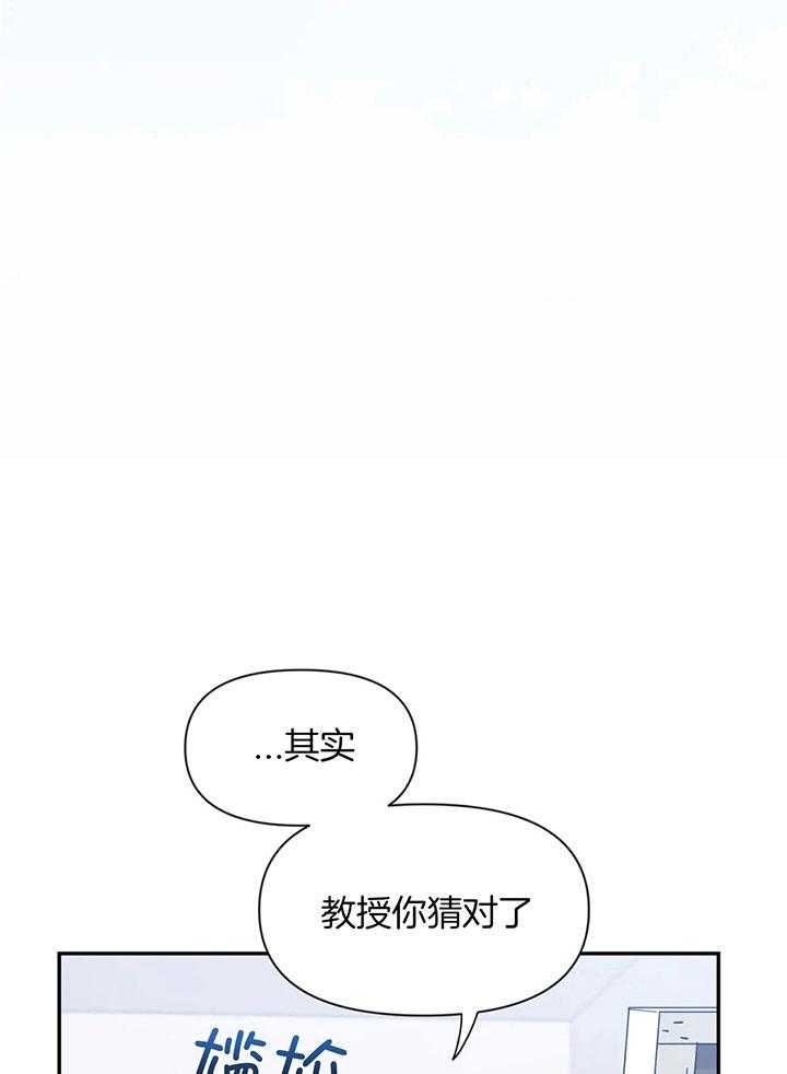 素描
