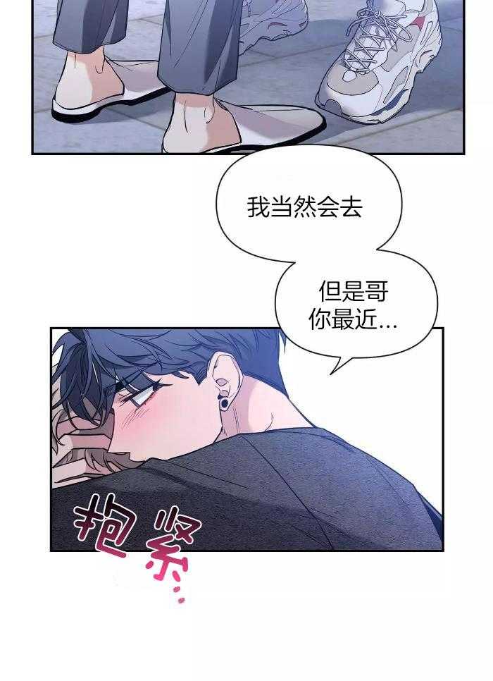 素描