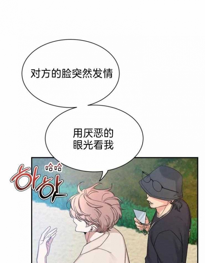 素描