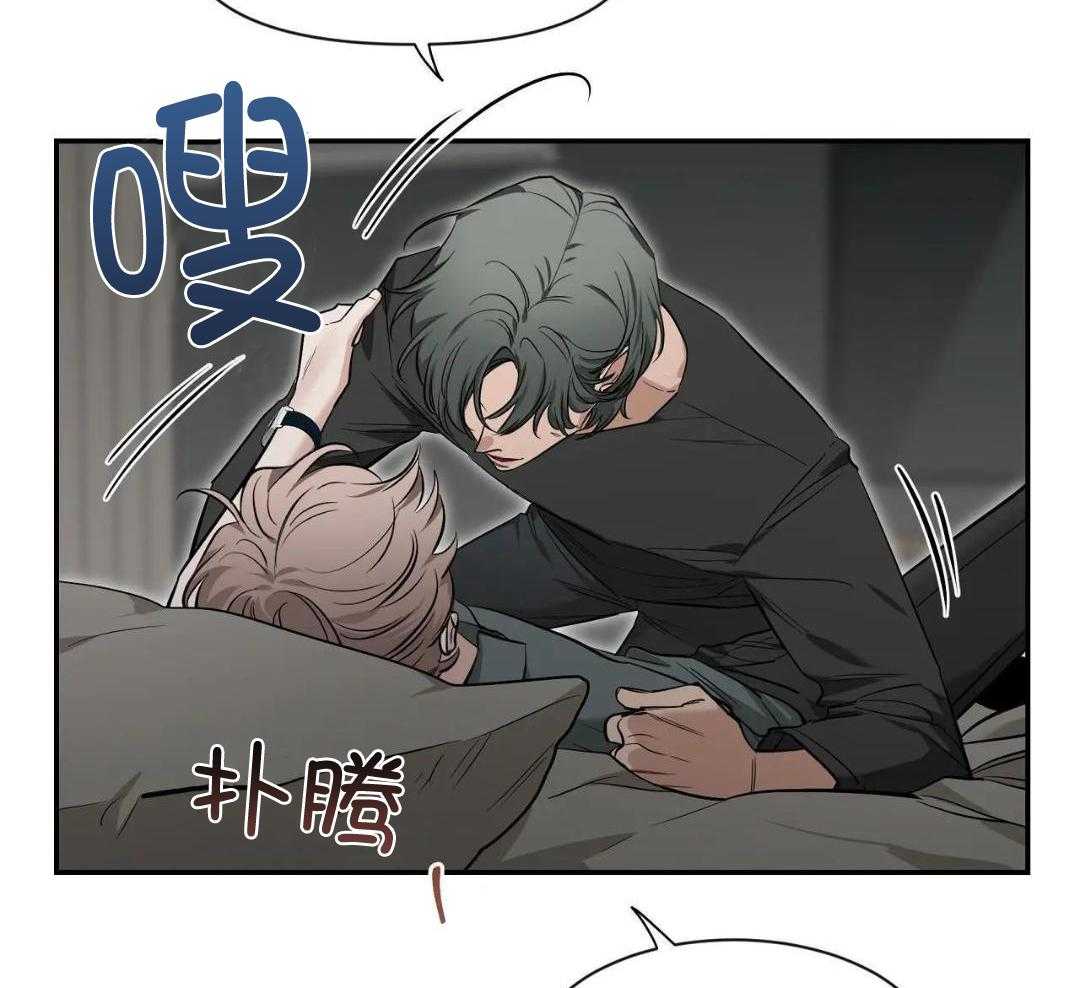 素描