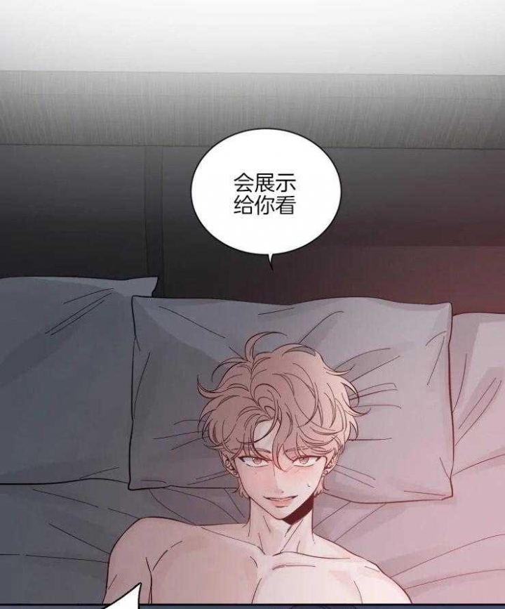 素描