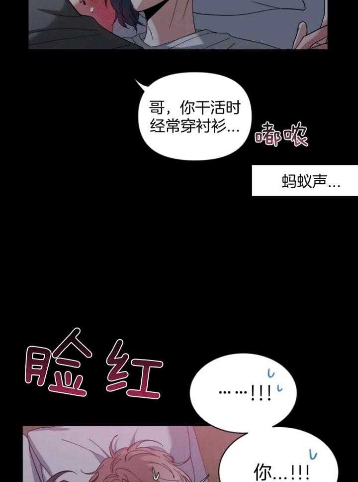 素描