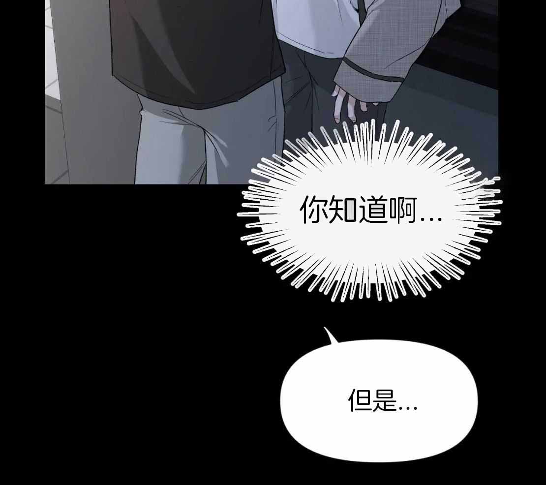 素描