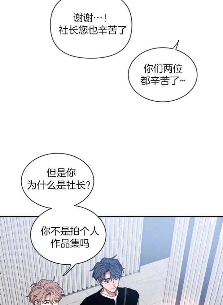 素描