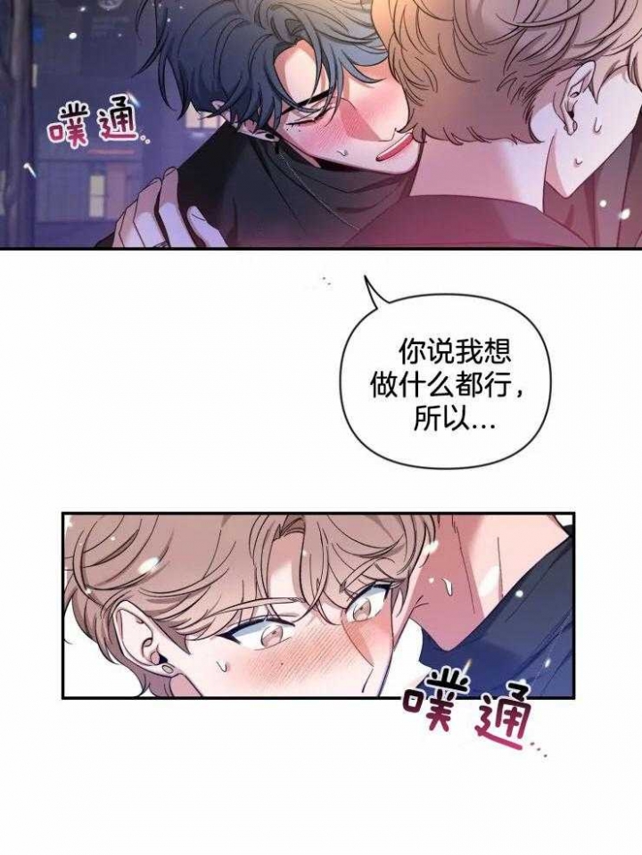 素描