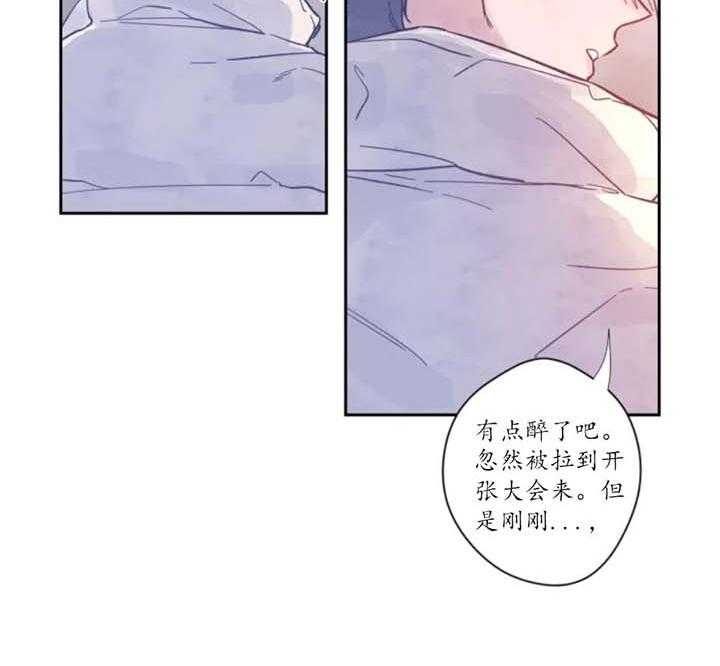 素描