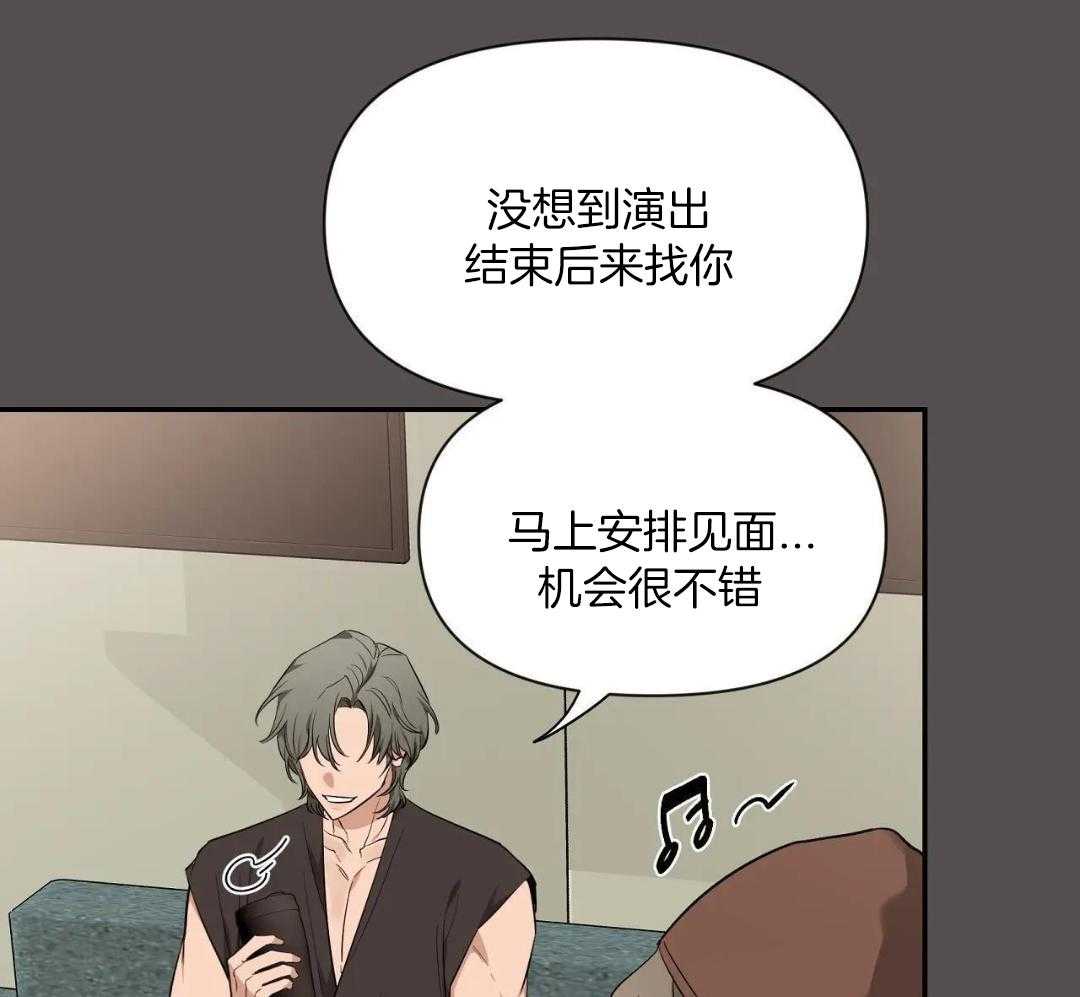 素描
