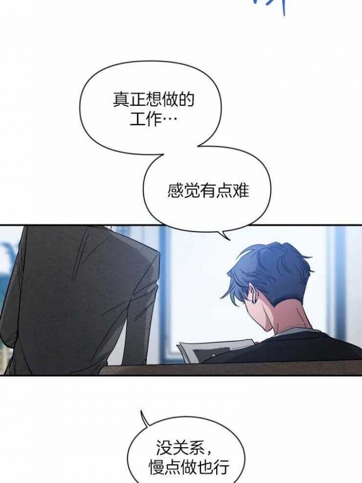 素描