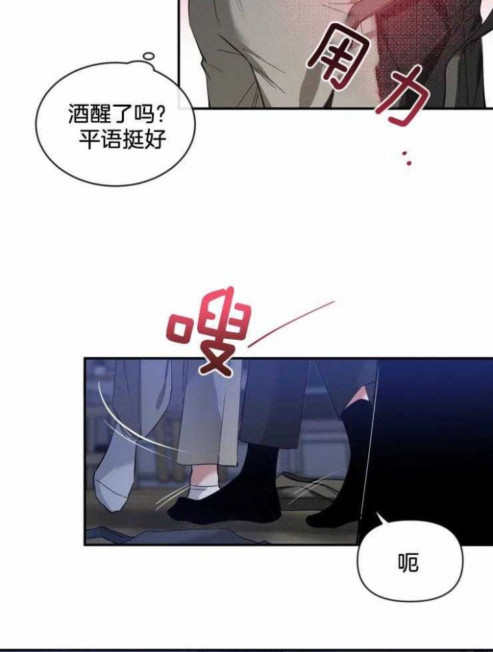 素描