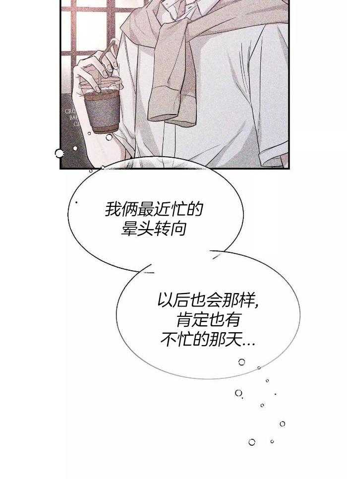 素描
