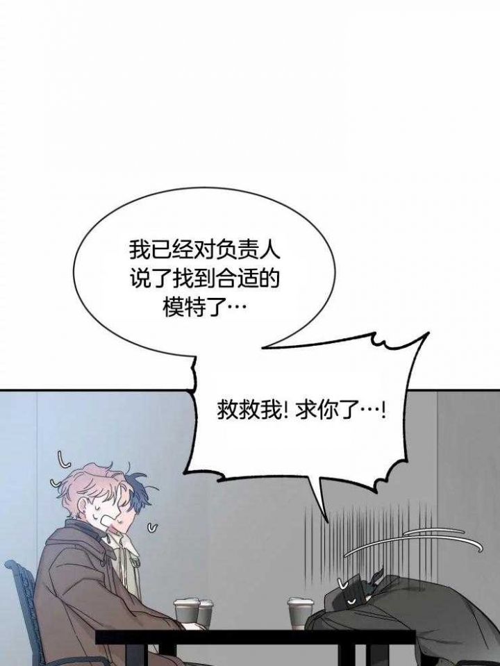 素描