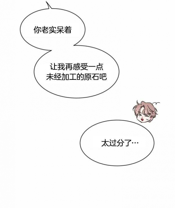 素描