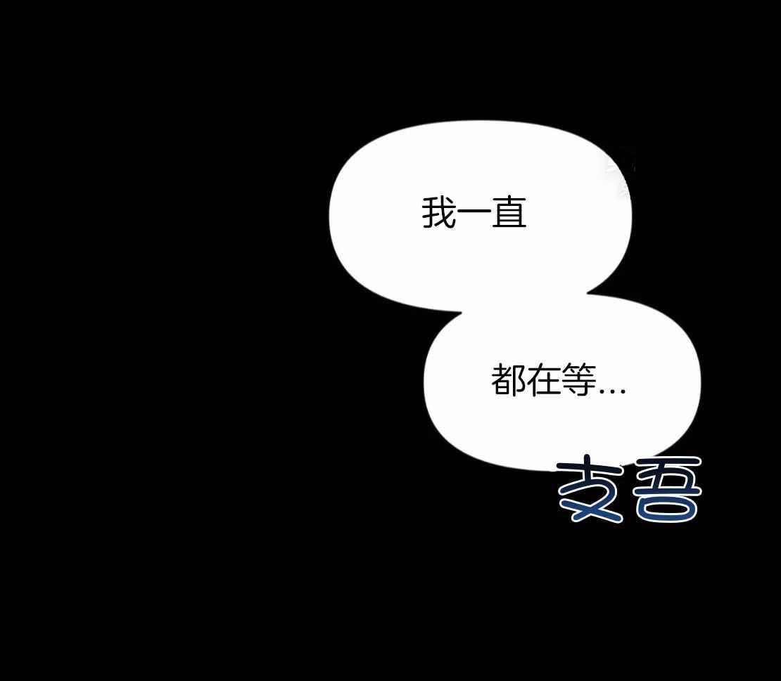 素描