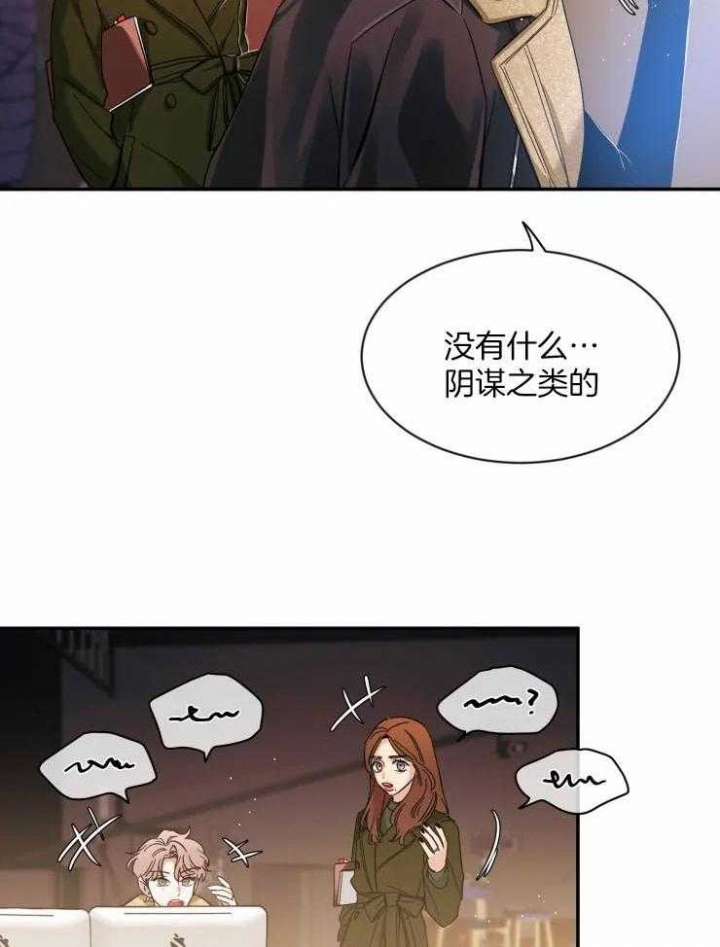 素描
