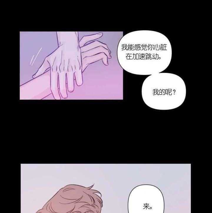 素描