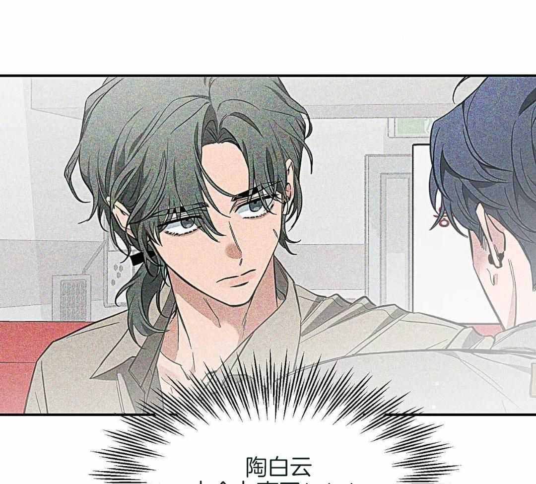 素描