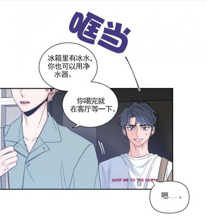 素描