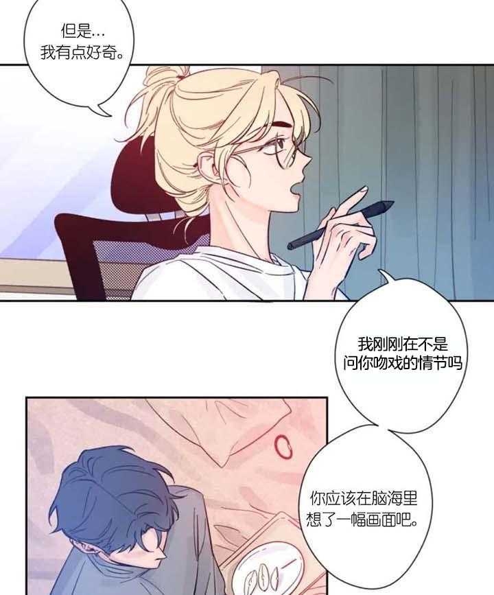 素描