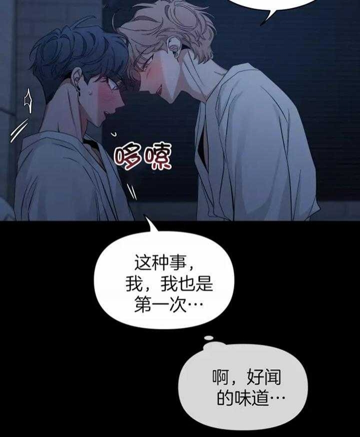 素描