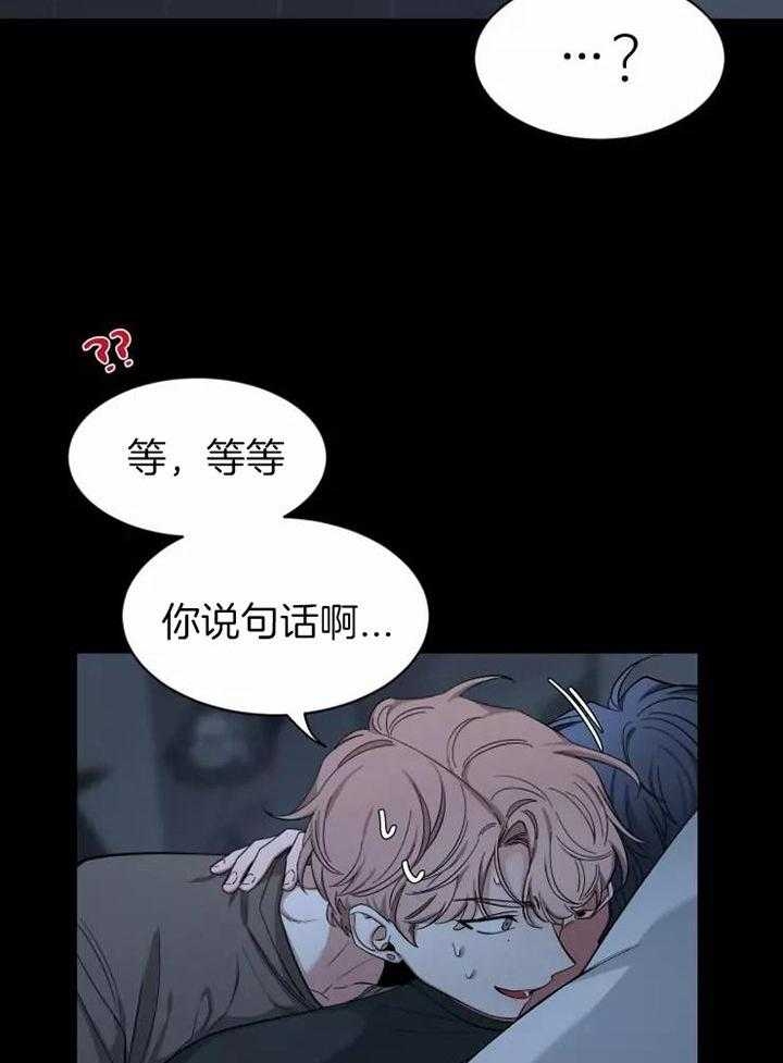 素描