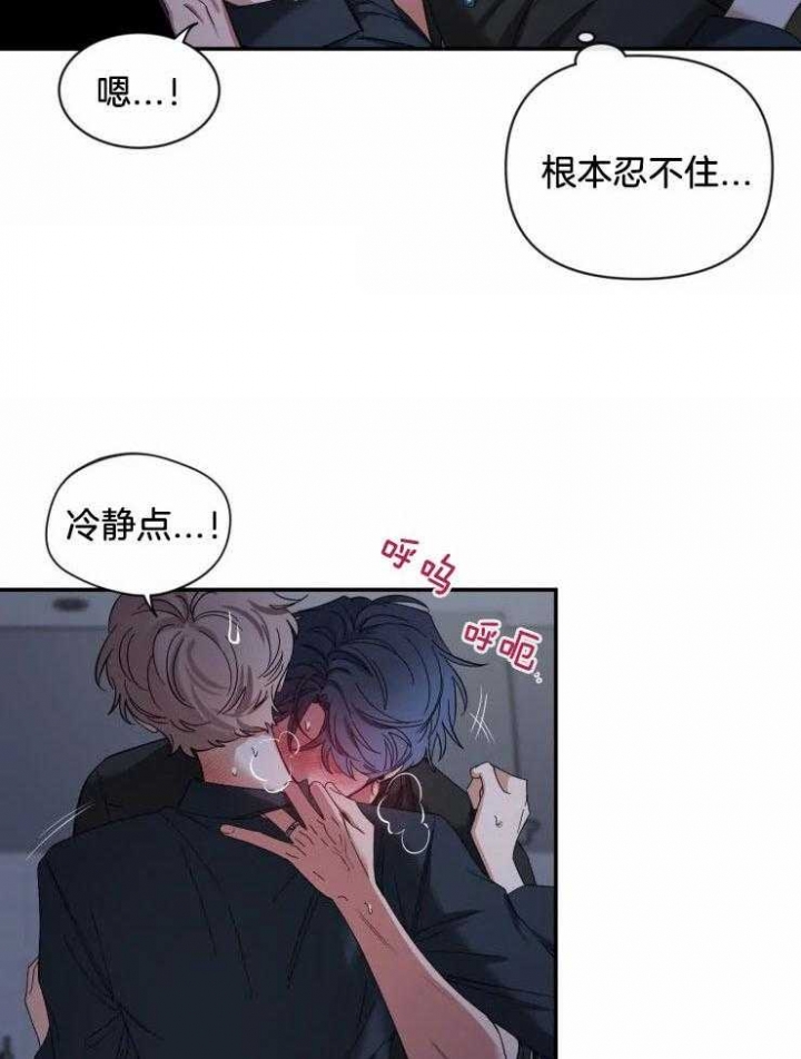 素描