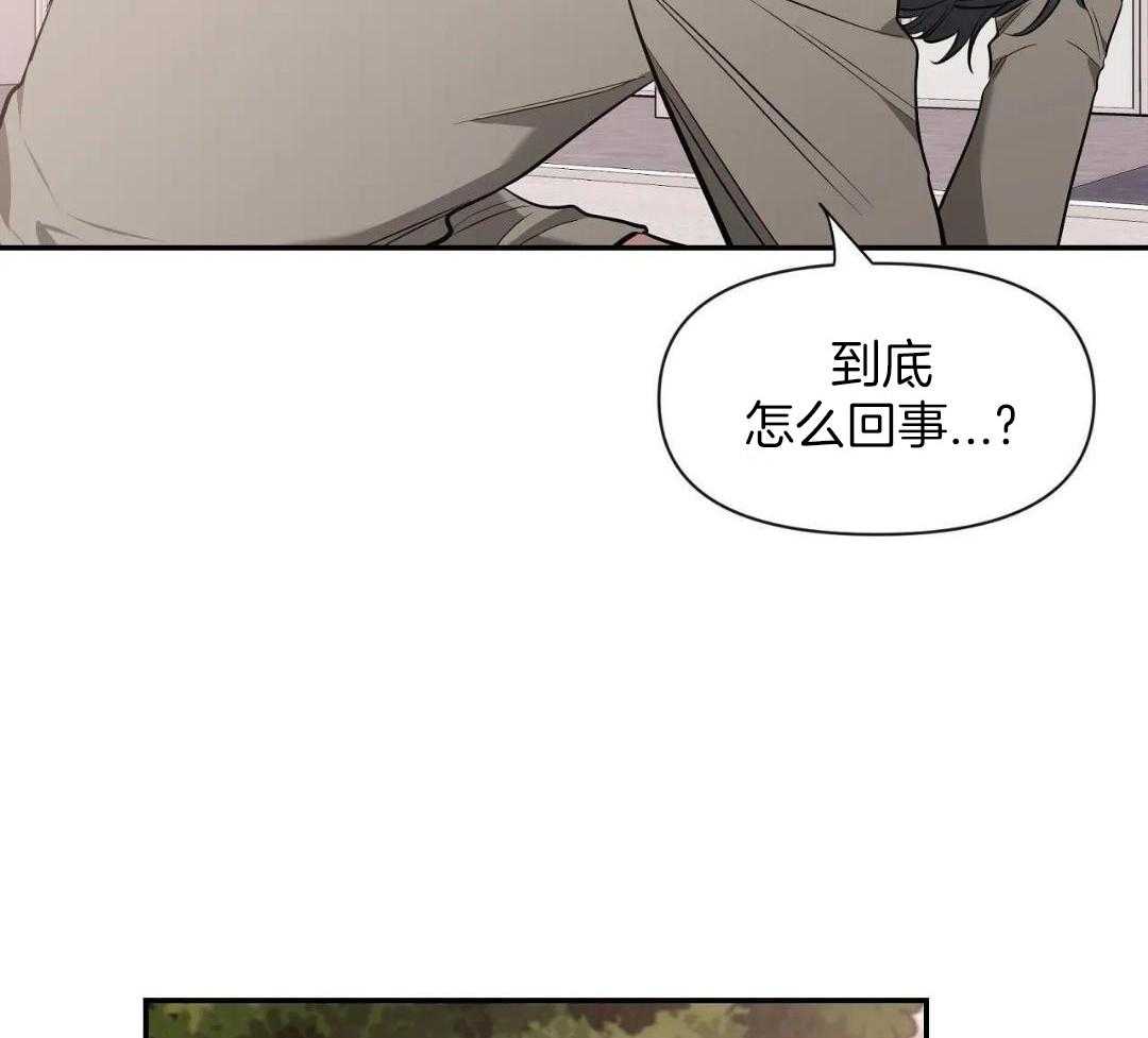 素描