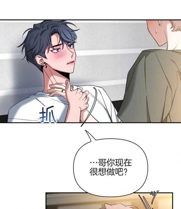 素描
