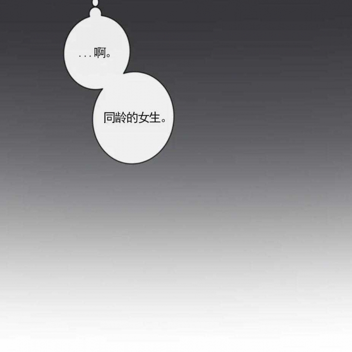 素描