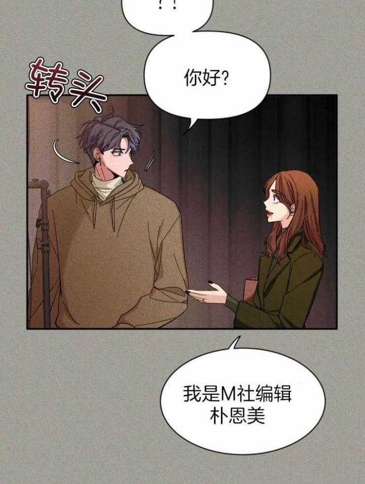 素描