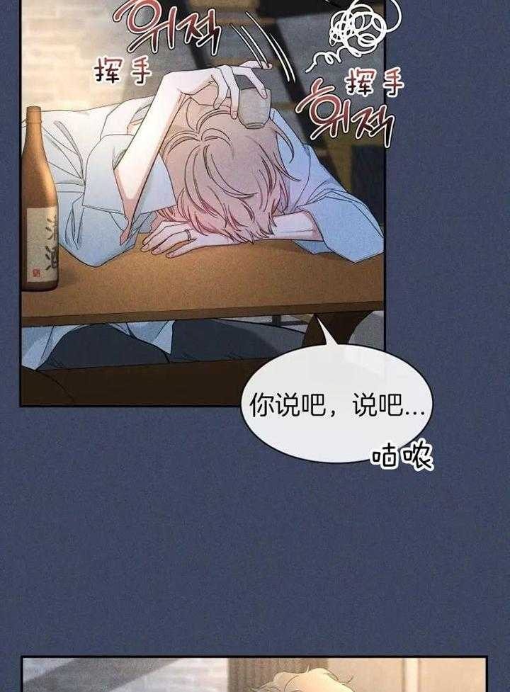 素描