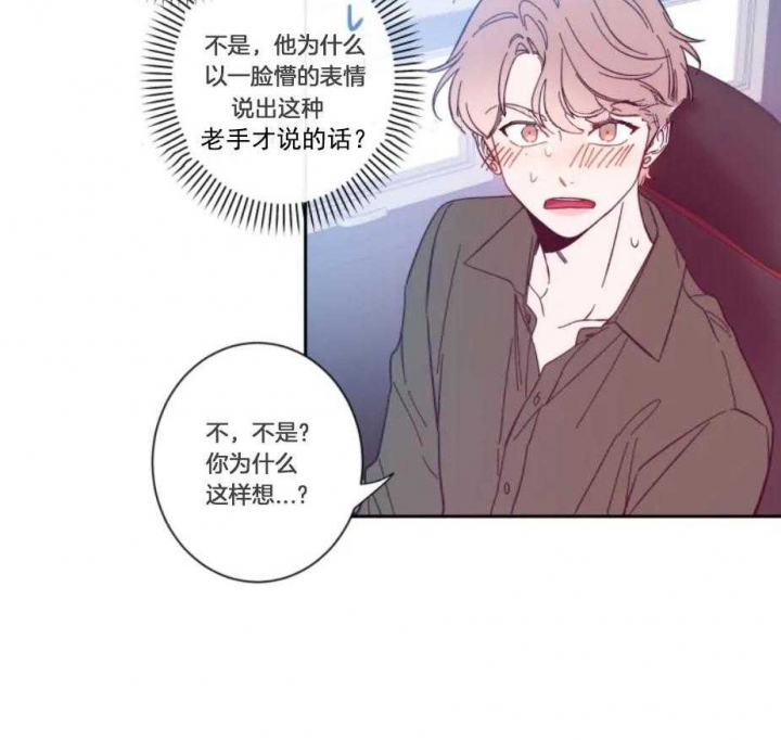 素描