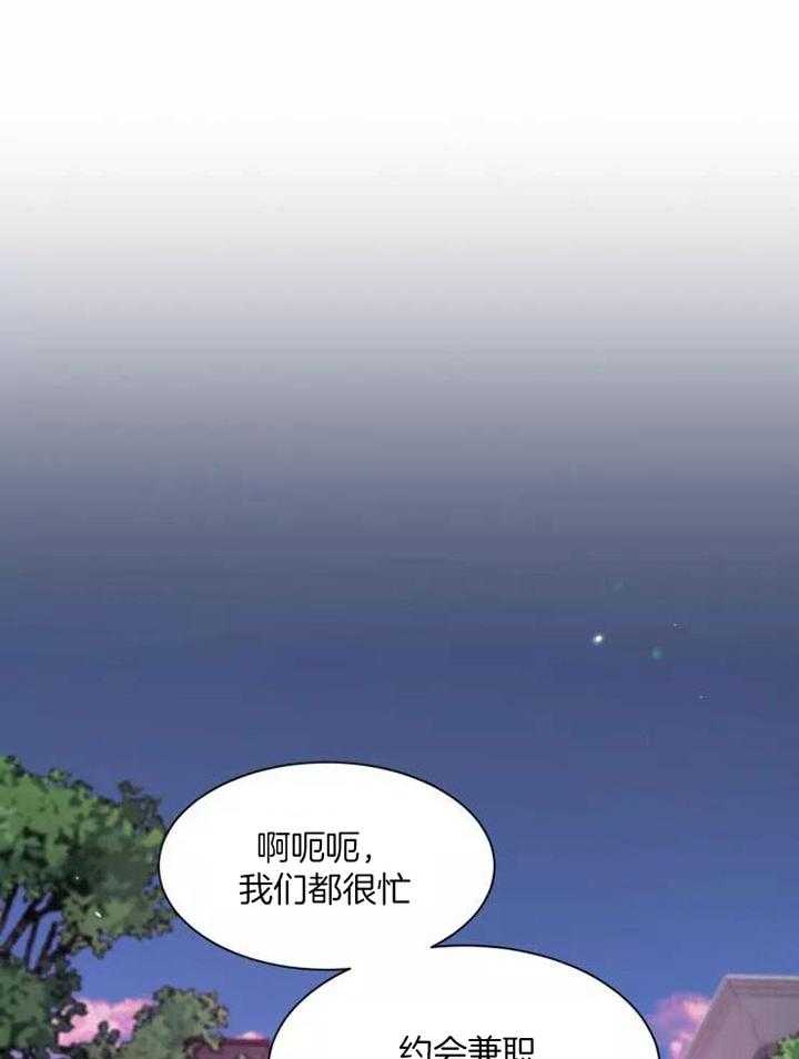 素描