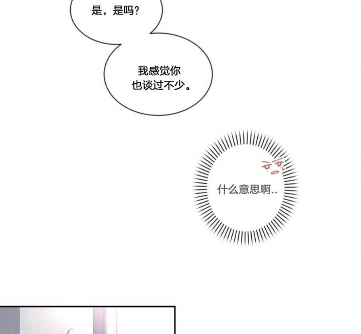 素描