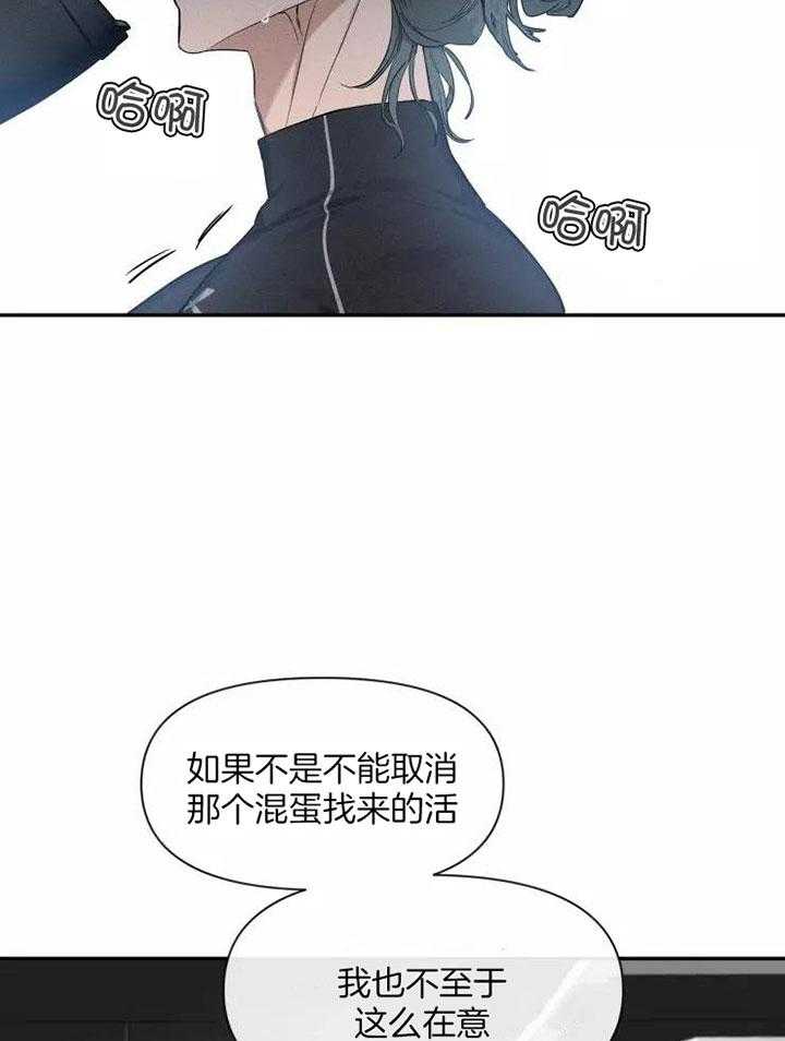 素描
