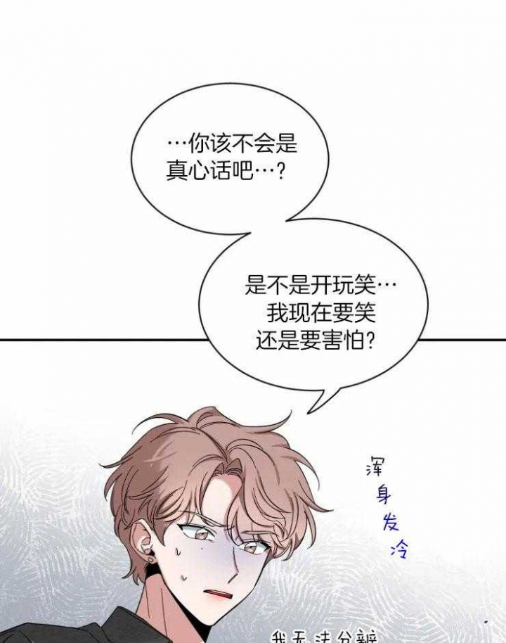 素描