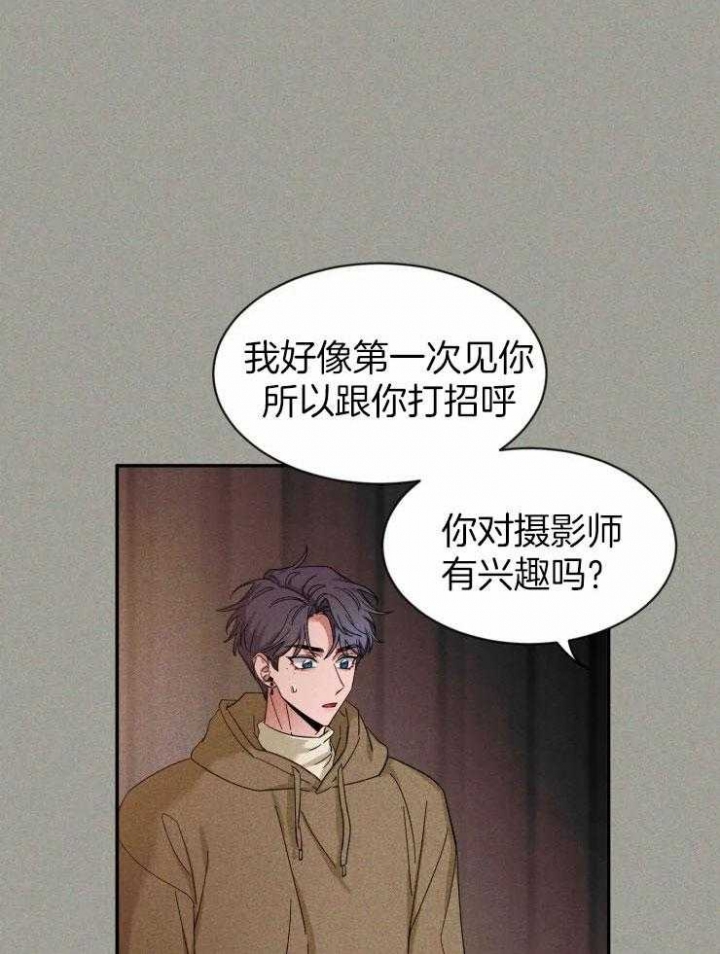 素描