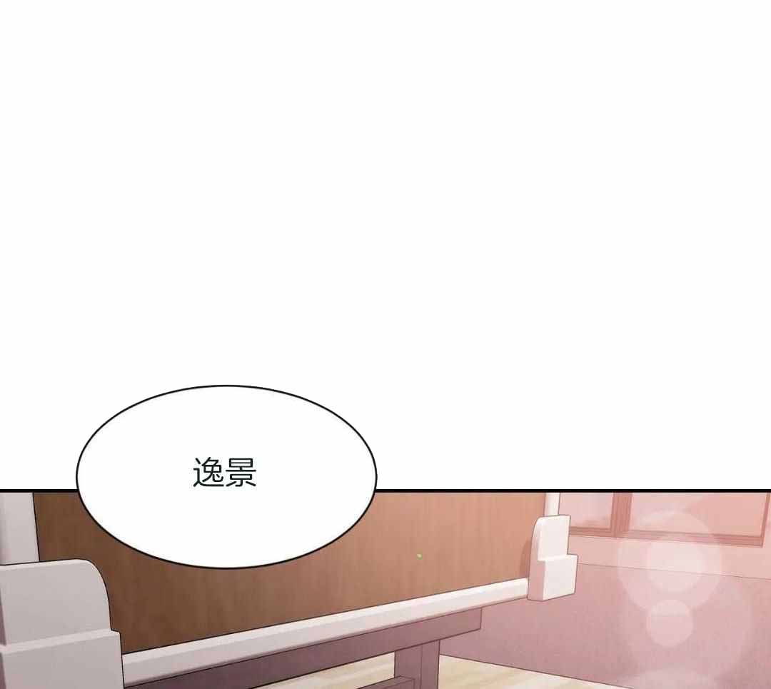 素描