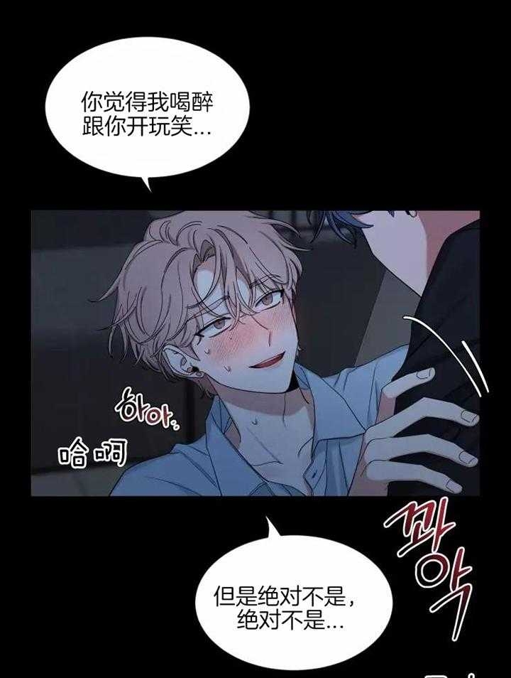 素描