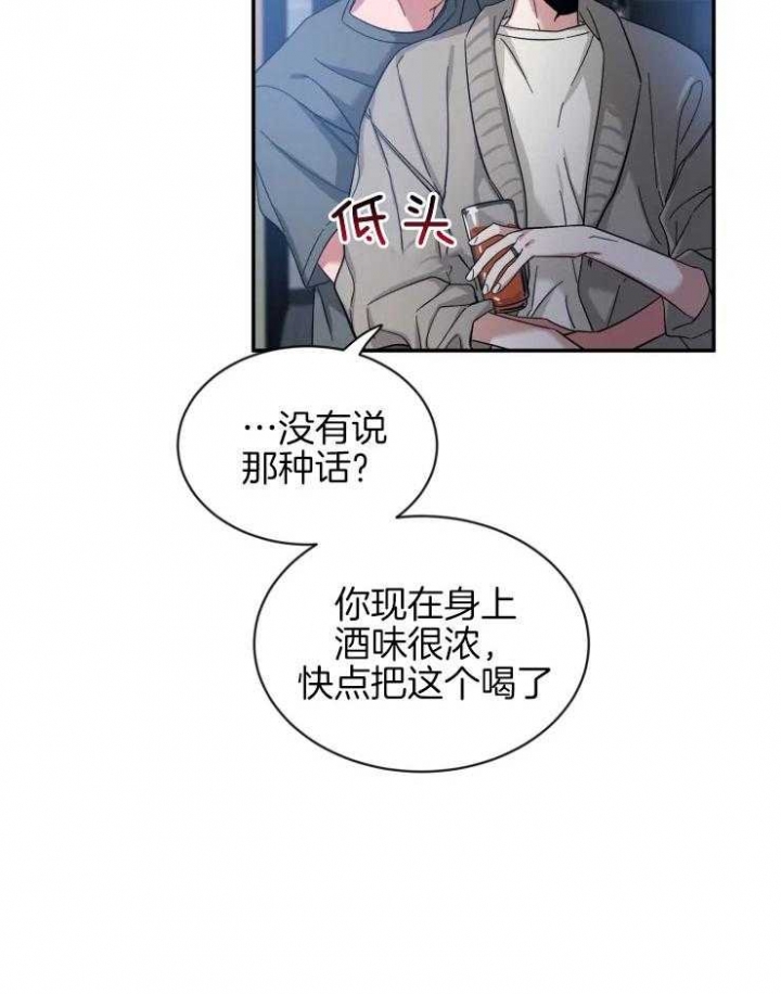素描