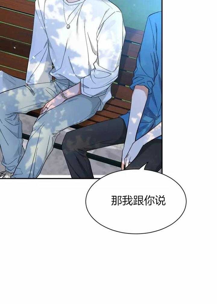 素描