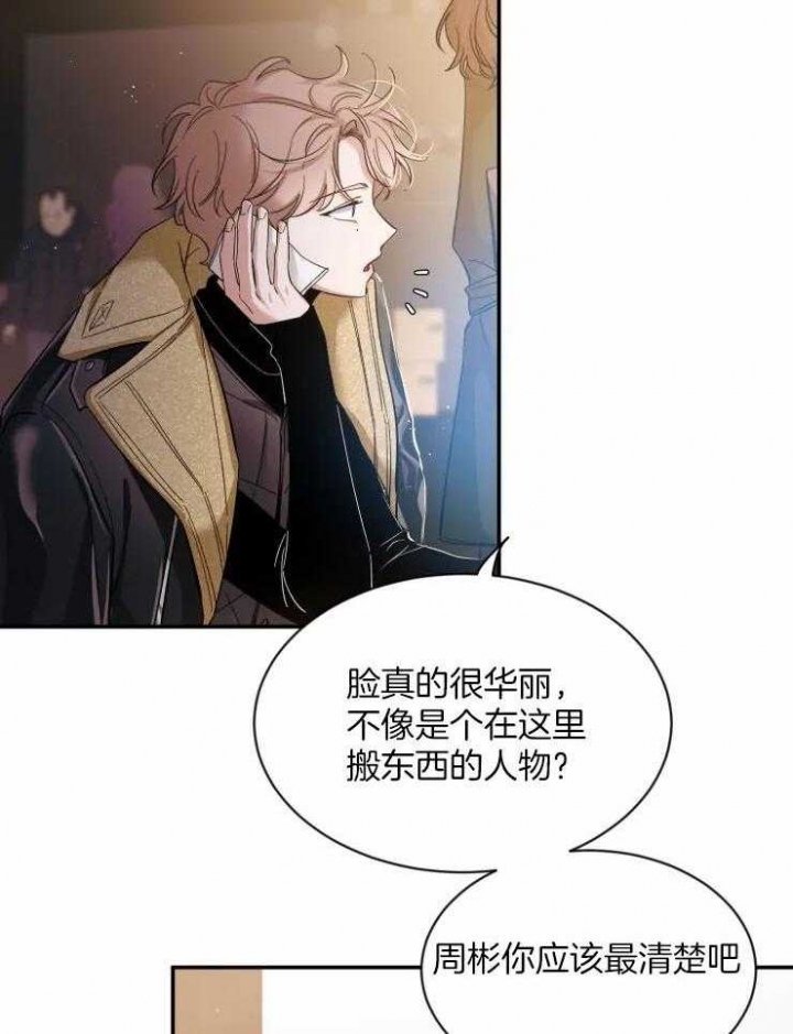 素描