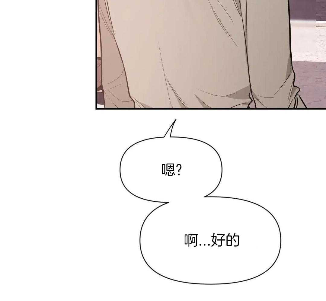 素描