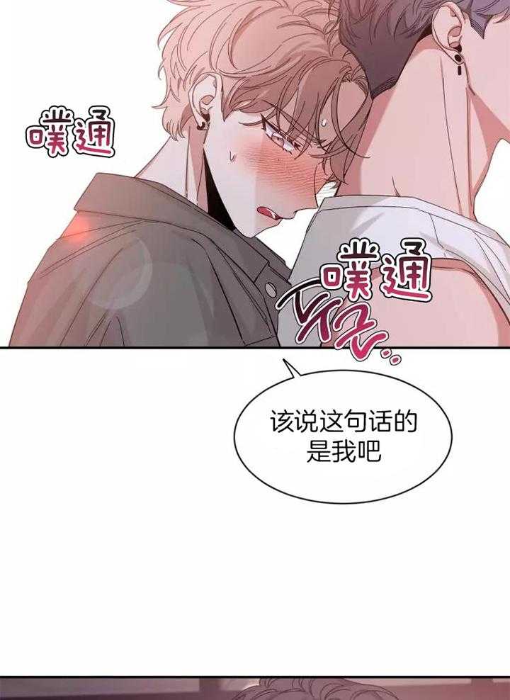 素描
