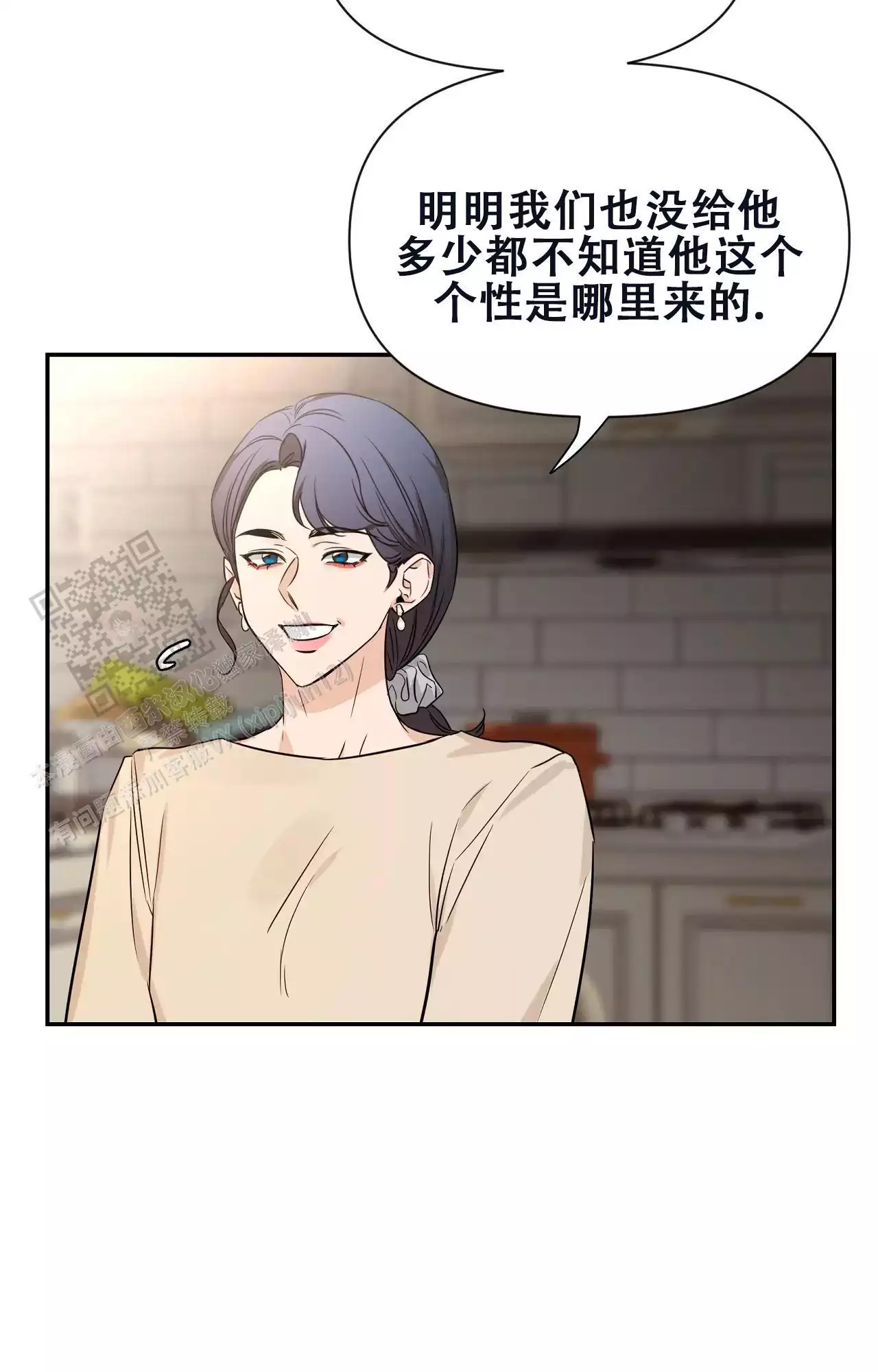 素描