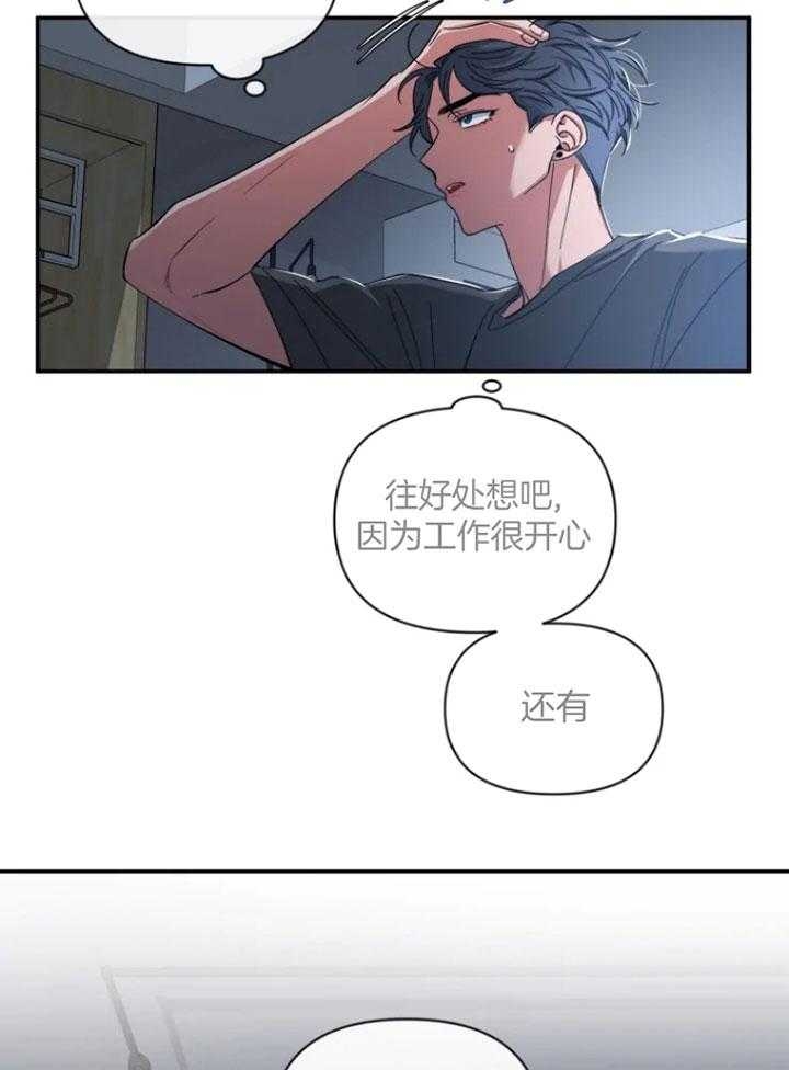 素描