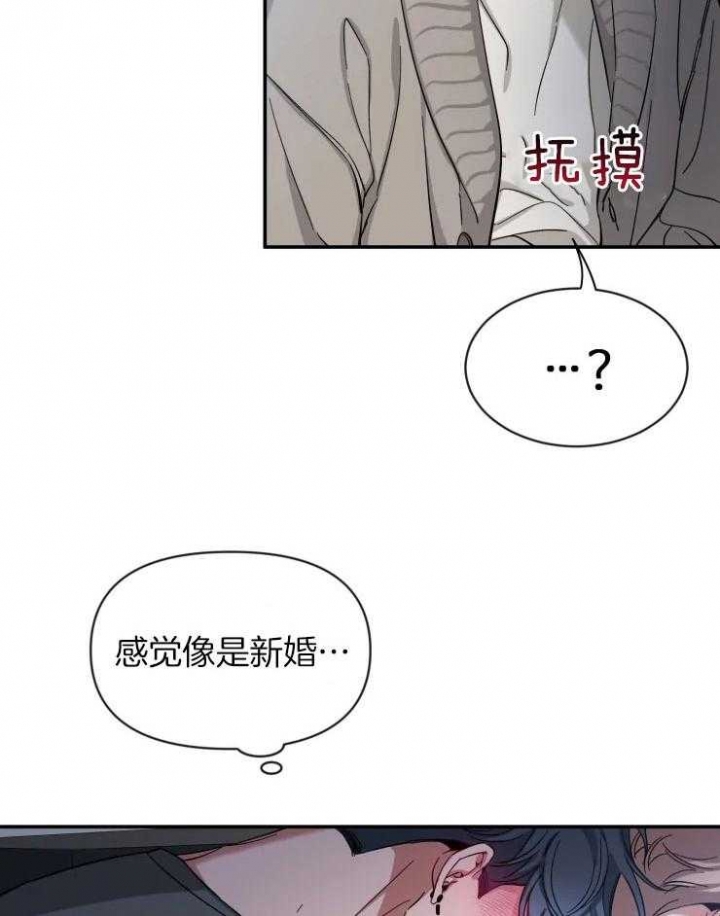 素描