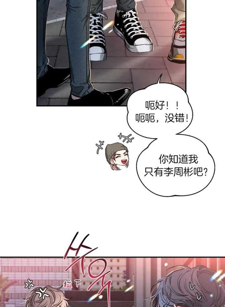 素描
