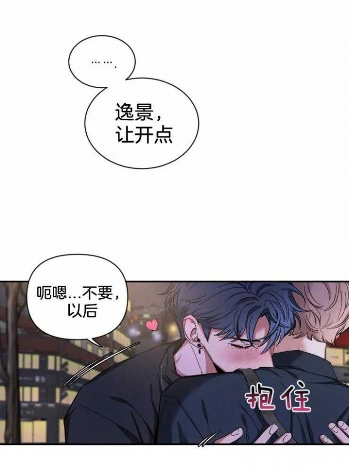 素描