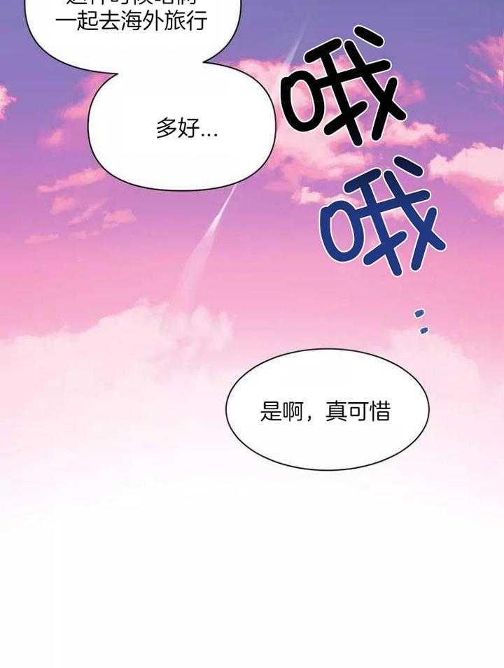 素描