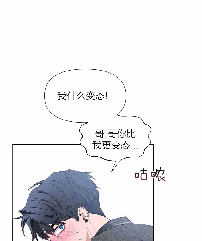 素描